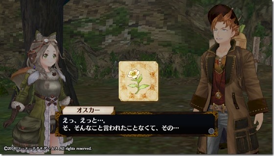 オスカー9 - コピー オスカー9 - コピー